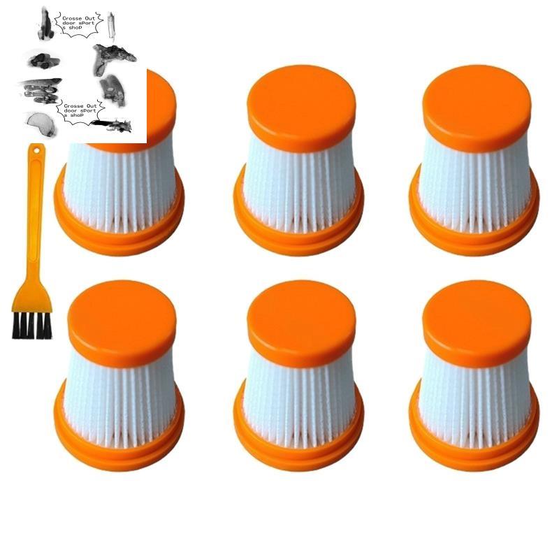 Bộ phận thay thế máy hút bụi cầm tay- Bộ lọc hạt hiệu quả cho ZR009009 X-Touch AC9736 AC9736WO AM0 X