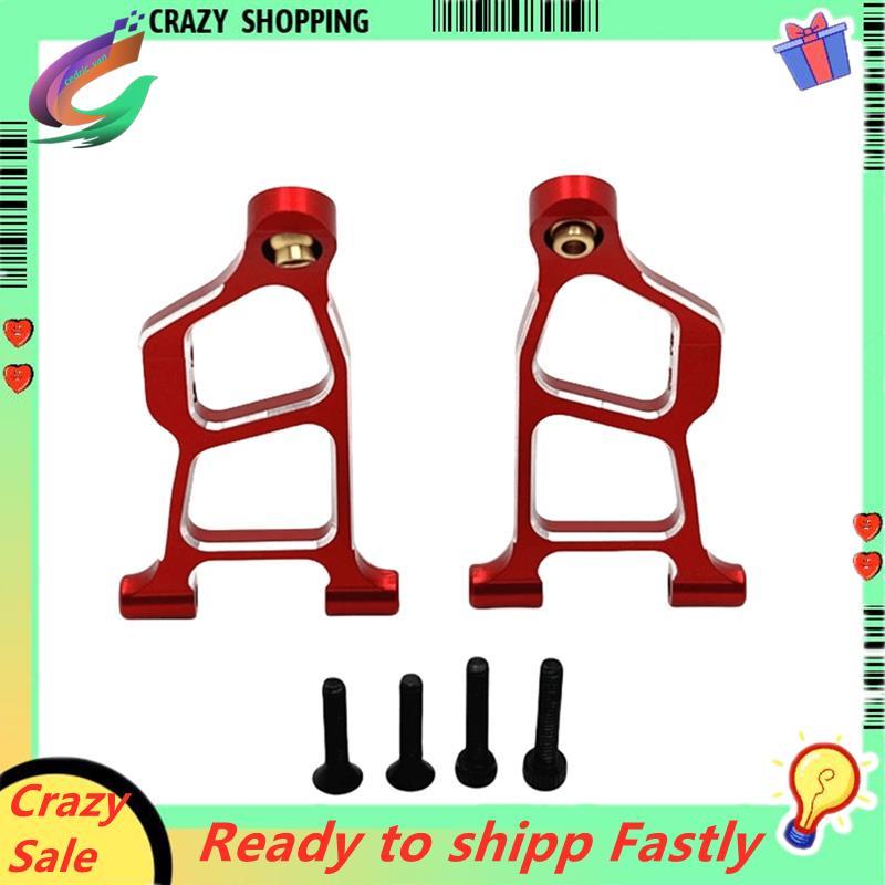 Bộ nâng cấp Cánh tay đòn phía trước phía dưới cho phụ kiện xe RC 1 / 14 14211