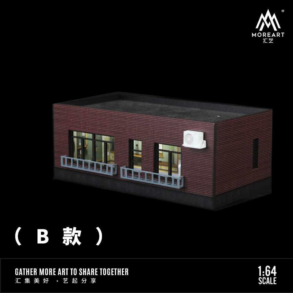 [ORDER] Mô hình diorama MOREART 1:64 B-style building block scene MO941111