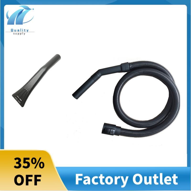 Ống mở rộng tuyệt vời 2.5M và khuỷu tay phẳng35mm choKarcher NT18 NT20 NT30 NT38 NT40 Phụ kiện máy h