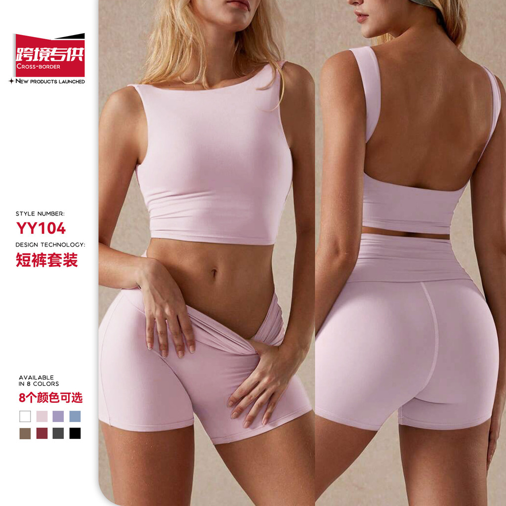 Bộ đồ quần áo tập Yoga tập thể dục Pilates vải tập luyện