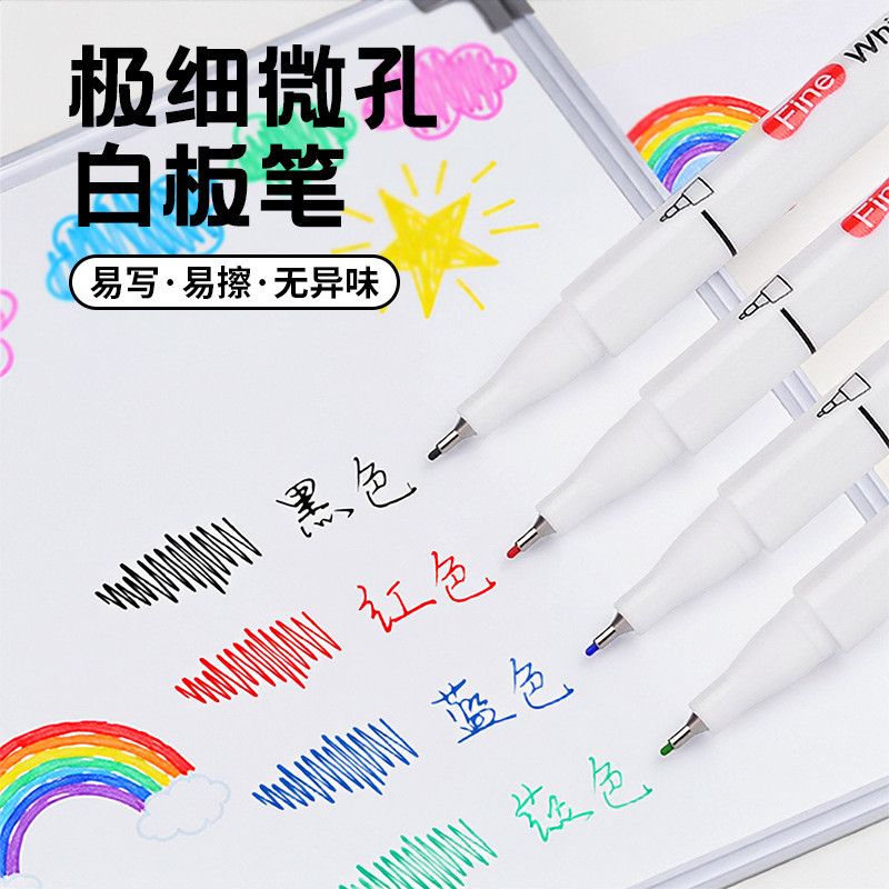 Lotto Color Erasable Pen Whiteboard Pen Ultra-Fine 0.5mm Dry Eraser Pen Giảng dạy Văn phòng Bút đánh