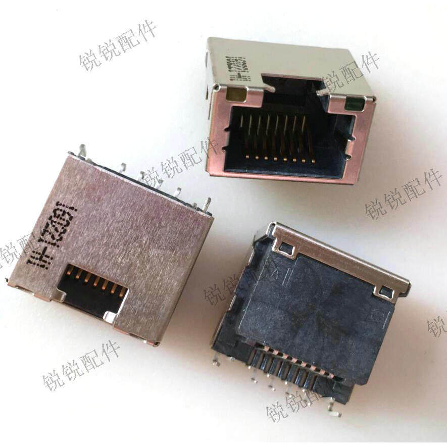 Ổ cắm mạng ThinkPad lenovo IBM lenovo x240 x250 T550