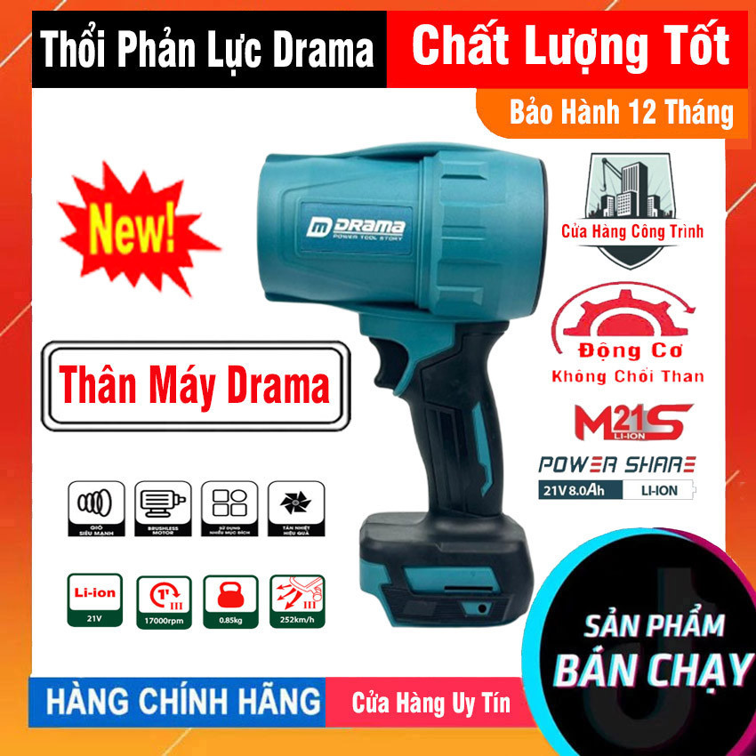 Quạt phản lực Drama D-999, máy thổi gió phản lực turbofan động cơ không chổi than dùng chân pin phổ 