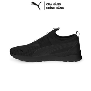Giày Thời Trang PUMA Unisex Anzarun Lite SlipOn Black Màu Đen