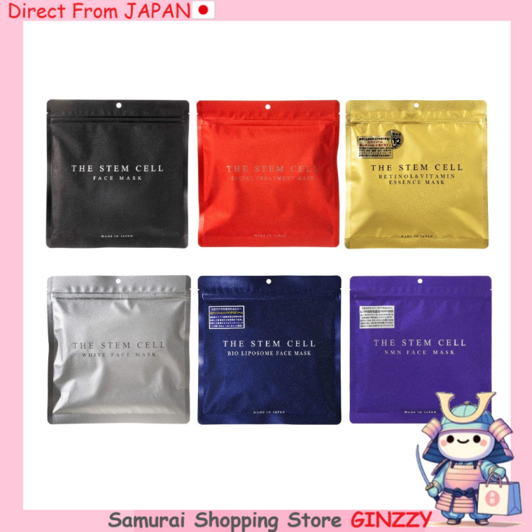 Mặt Nạ Cấp Ẩm Beauty AKARI akari THE STEM CELL 30 Miếng Japan Cosmetic makeup