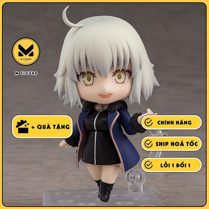 MÔ HÌNH Jeanne d'Arc (Alter) - FGO - Nendoroid (#1170) - Avenger, Shinjuku Ver. (Good Smile Company)