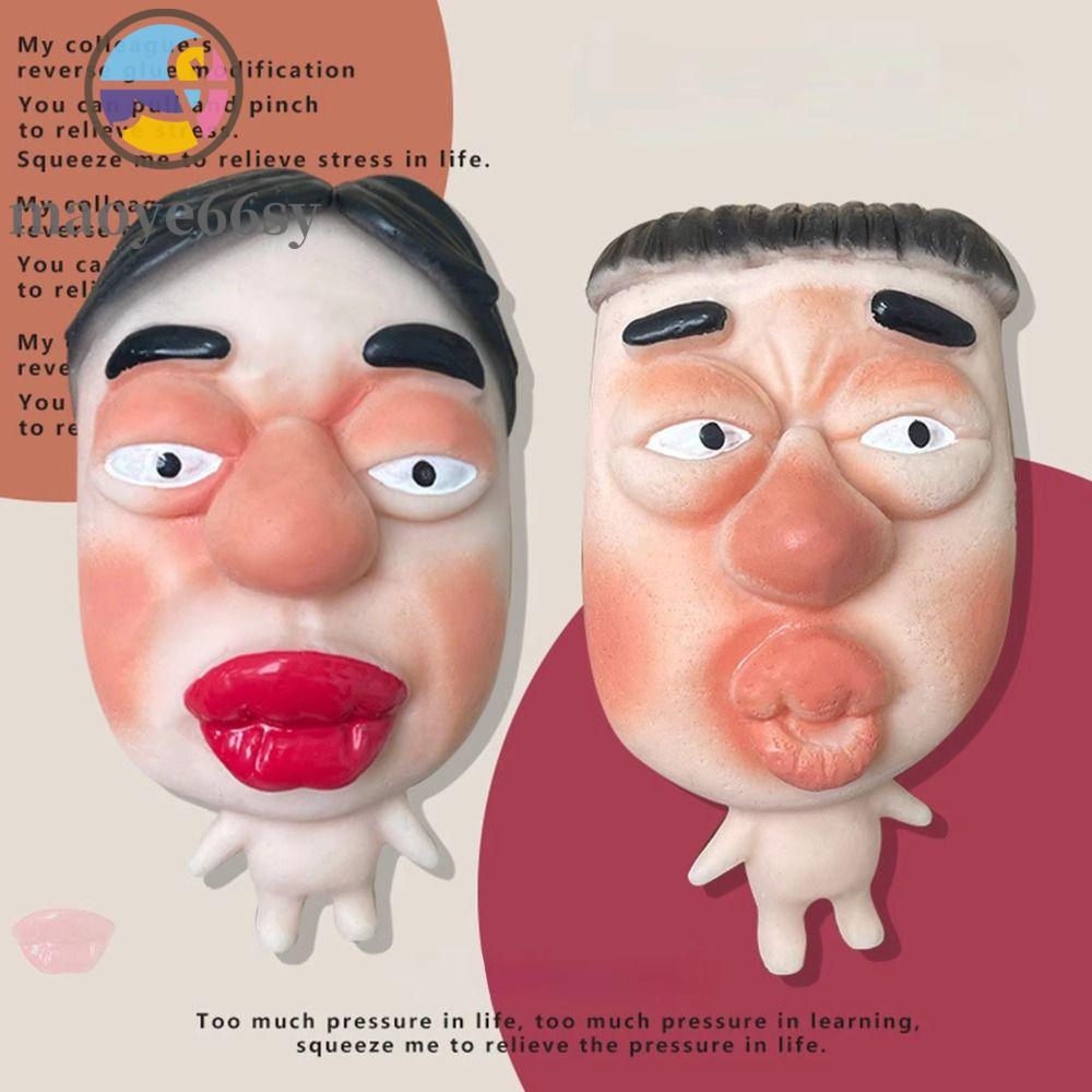 MAOYE66SY Đồ chơi bóp khuôn mặt xấu xí, Đồ chơi ép nhân vật biểu hiện đồng nghiệp phục hồi chậm, Đồ 