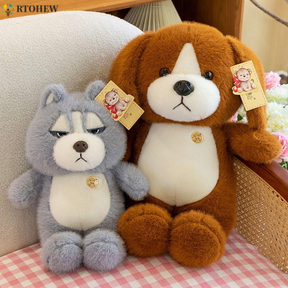 Búp bê sang trọng RTOHEW Sói xám, Đồ chơi sang trọng cho chó ngồi mèo xanh lười biếng, Đồ chơi Racco
