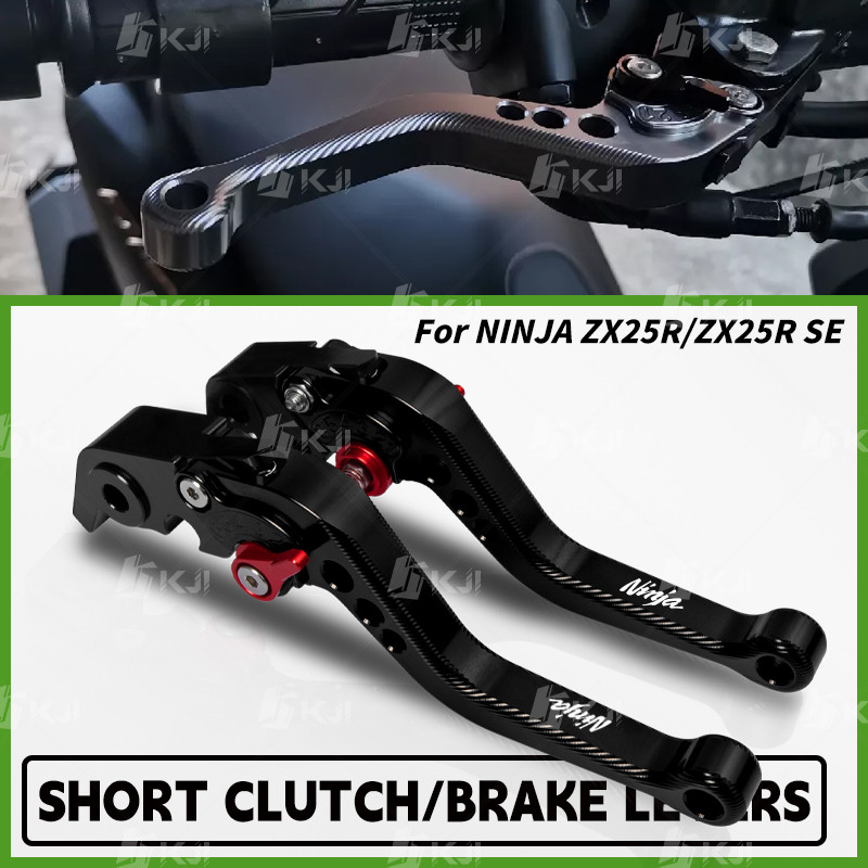 Dành Cho Kawasaki NINJA ZX25R / ZX25R SE 3D Đòn Bẩy Phanh Ngắn Bộ Tay Cầm Có Thể Điều Chỉnh Đòn Bẩy 