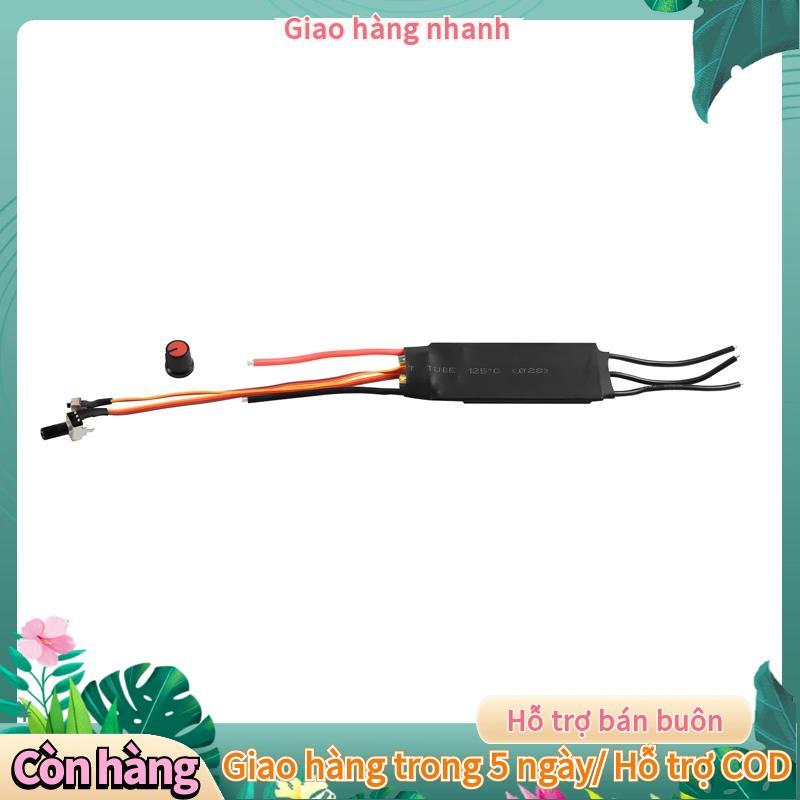 DC6-24V 1000W BLDC 3 pha DC Trình điều khiển động cơ không chổi than Hallless DC Motor Drive Board B