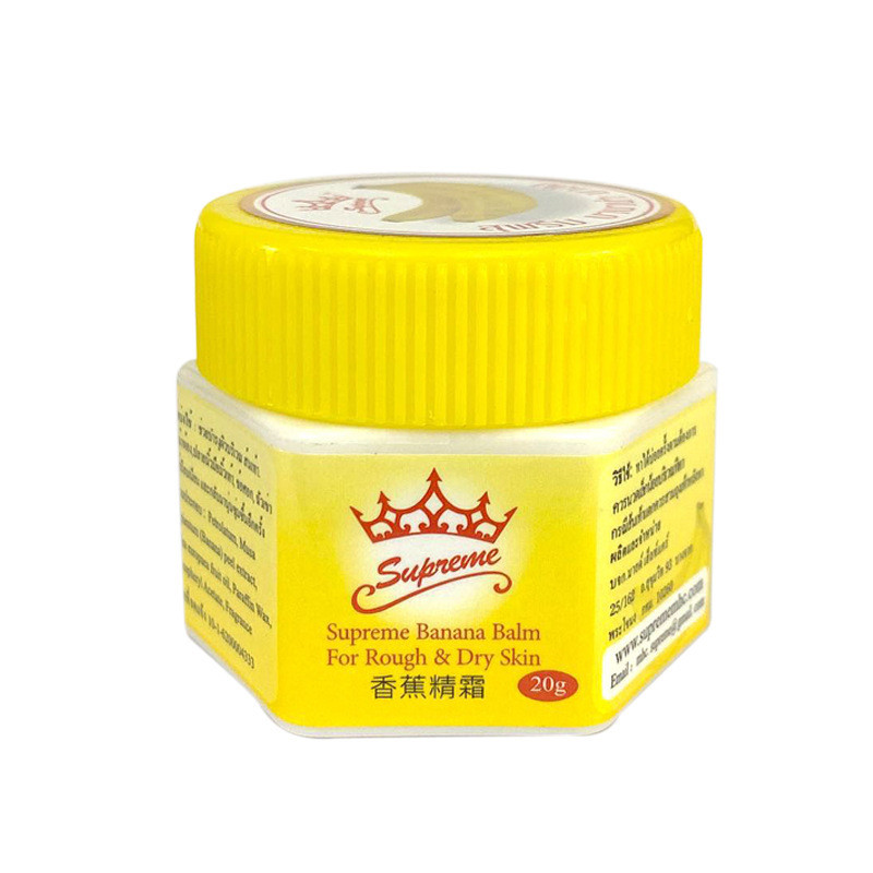 baoluan#Crown Banana Anti-Cracking Cream Repair cream for cracked hands and feet, heel repair cream,