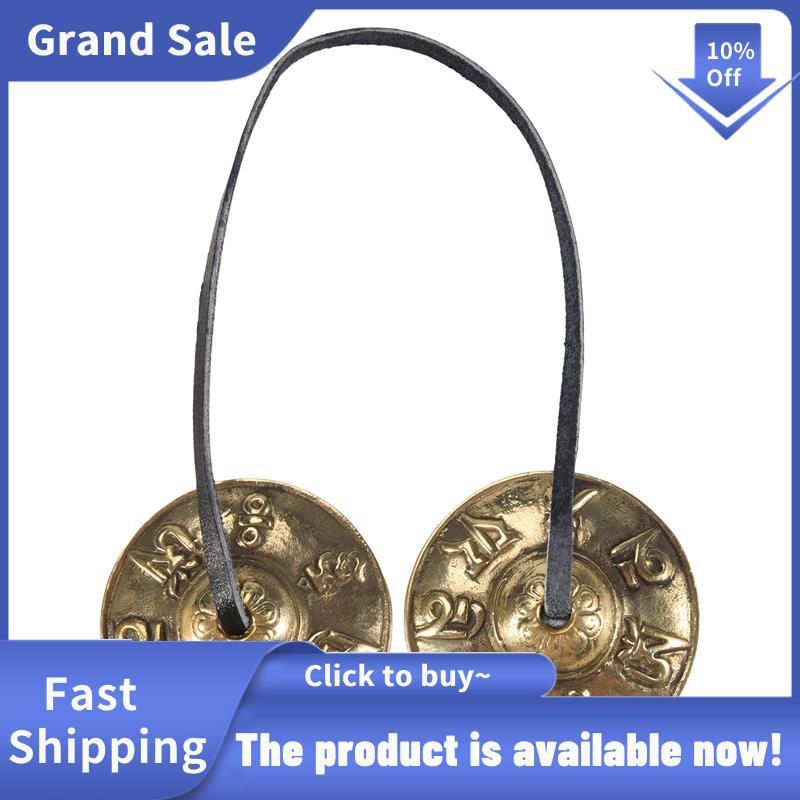 Chuông thiền Cymbals Tây Tạng 6,5 cm Chuông thiền, Chuông tập Yoga thiền cho nhạc cụ gõ