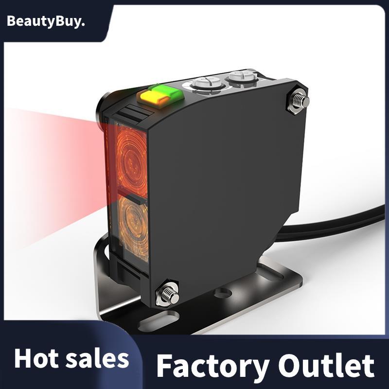 Cảm biến mô-đun cảm biến Cảm biến quang điện Cảm biến quang điện Cảm biến quang điện Cảm biến công t