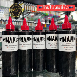 Dynamic UNB (Union Black) TBK/ BLK/ UNB/ WD1Tattoo Ink - 8 oz/ 240ml nhập khẩu từ Mỹ