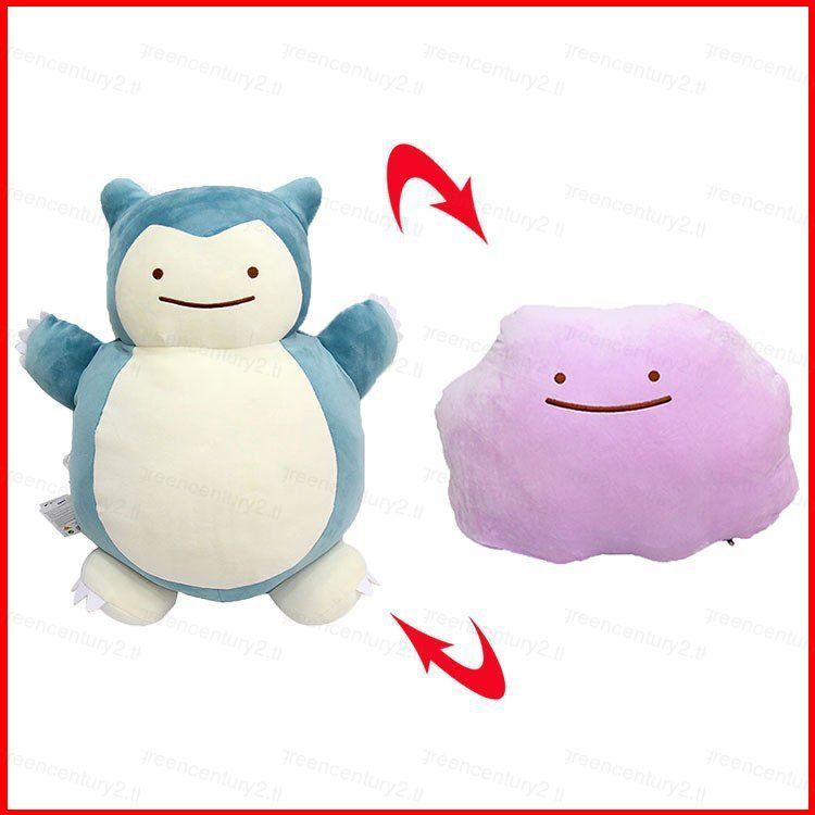 GC Pokemon Snorlax x Ditto Plushie Có Thể Đảo Ngược Sang Trọng Lật Đồ Chơi Nhồi Bông Đồng Hành Gối B