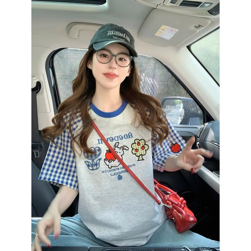 Áo Thun Caro Cổ Điển Cho Nam Và Nữ - Trail Echo