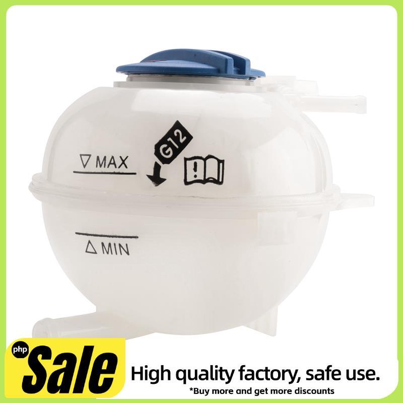 Bình mở rộng hồ chứa nước làm mát + Nắp cho - A1 Fabia 6Q0 121 407 3B0 121 321