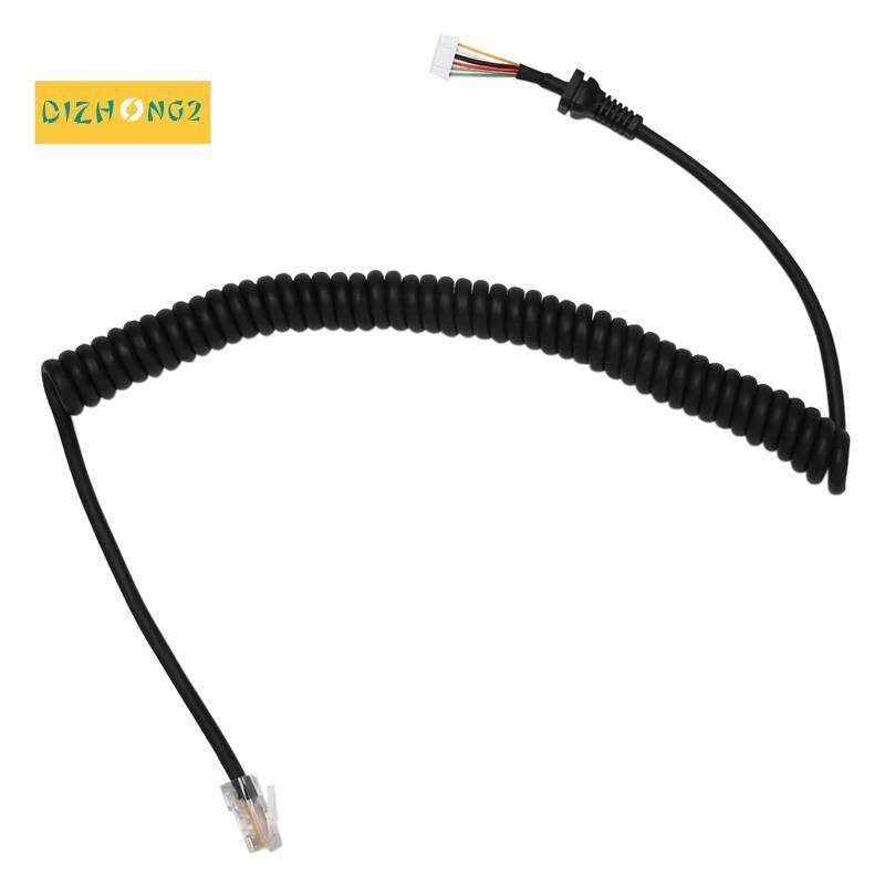 Micro Thay Thế Dây Cáp Mic Cho -48A6J FT-7800 FT-8800 FT-8900 FT-7100M FT-2800M FT-8900R