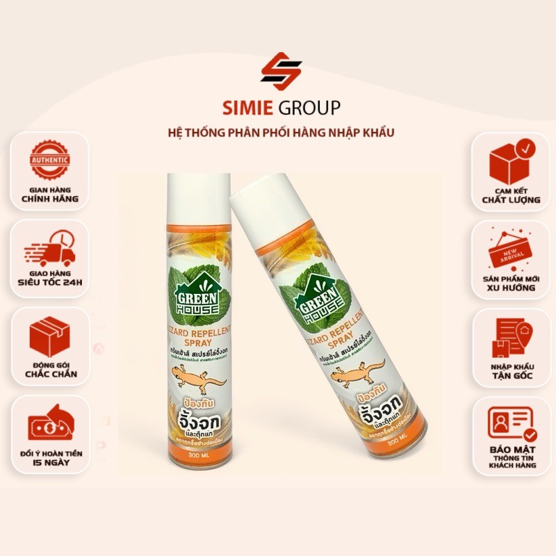 [CHÍNH HÃNG] Chai Xịt Đuổi Thạch Sùng,Thằn Lằn, Côn Trùng Green House Lizard Repellent Spray 300ml