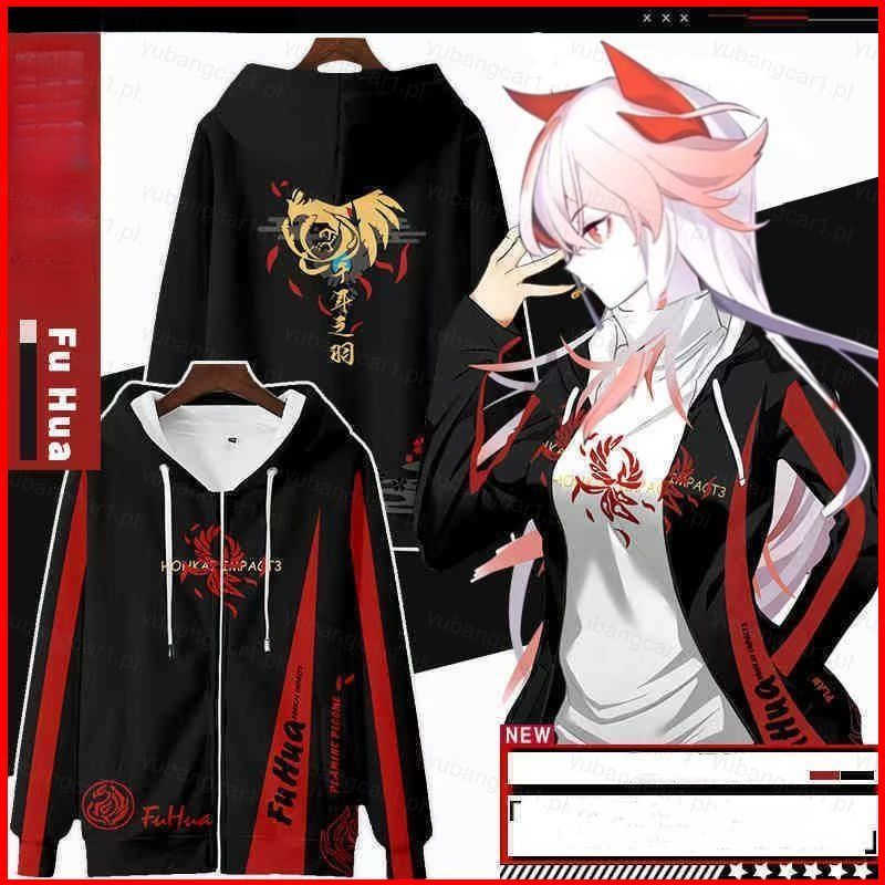 Áo Khoác Cardigan Cosplay Dài Tay YB1 - Phong Cách Honkai Star Rail Fu Hua
