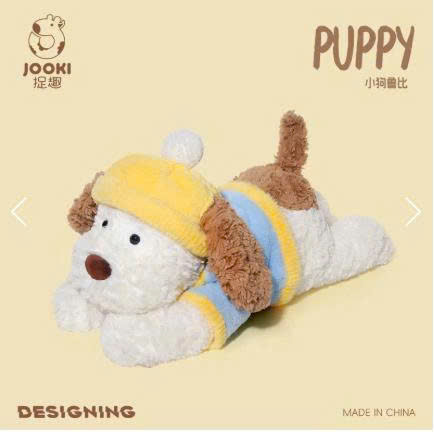 𝐙𝐨𝐥𝐥𝐢 🔥 𝐉𝐨𝐨𝐤𝐢 🔥 [Chính hãng] Thú nhồi bông thương hiệu Jooki💥Gấu bông nhập khẩu