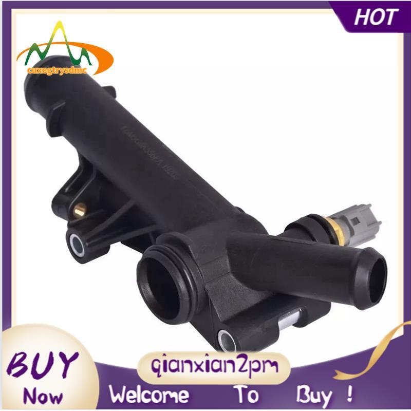 BM5Z-8K556-B BM5Z-8592-D BM5Z-8592-A 902-1084 Cửa thoát nước làm mát ô tô Tương thích với lựa chọn c