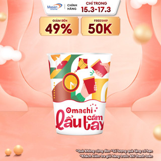 (Chọn vị ) Mì Omachi lẩu cầm tay hương ly x 71gr