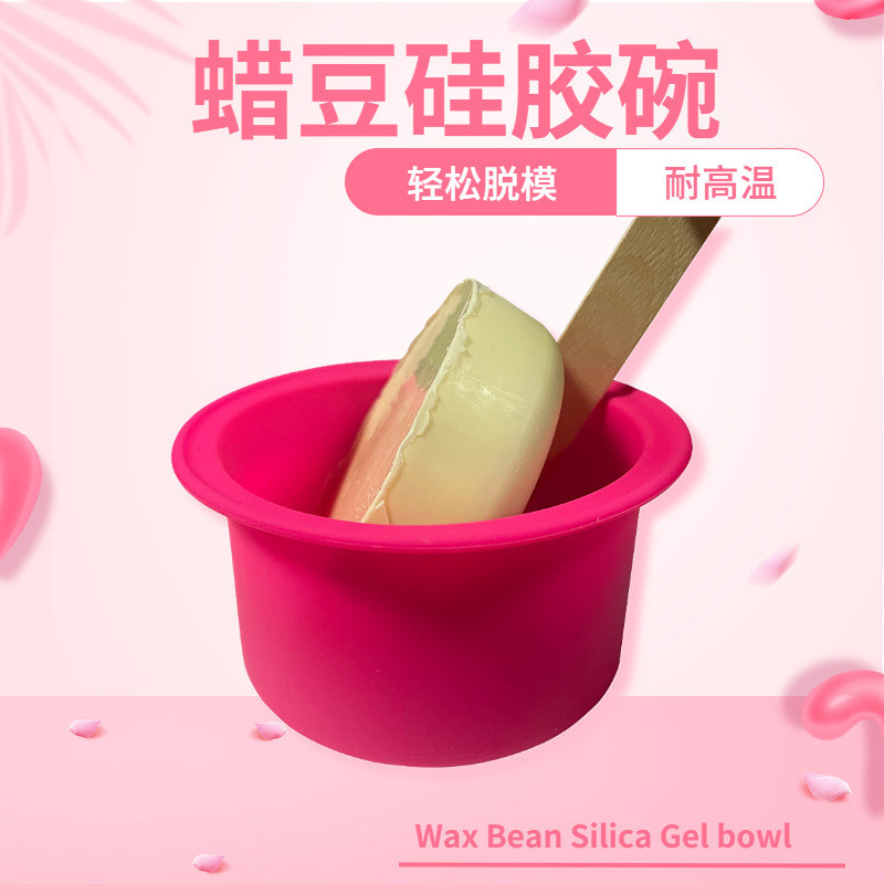 Yuantou Beauty Silicone Mask Bowl DIY Beauty Makeup Moulding Tool Nhiệt độ cao Máy sáp nóng chảy Bát