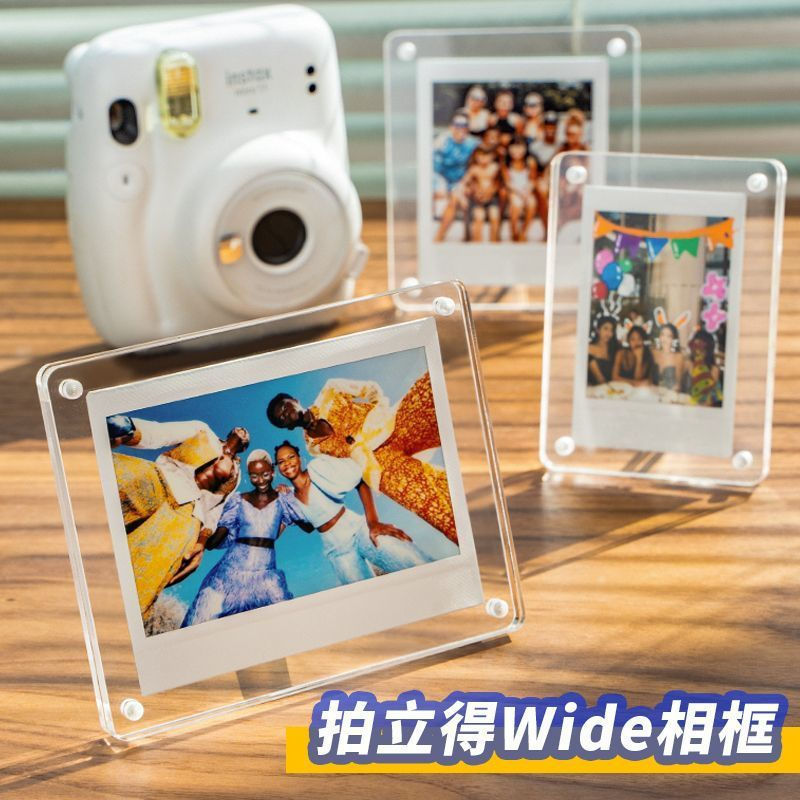 New Product#Juzhe wide Wide-format instant photo acrylic frame4Small card storage frame photo frame 