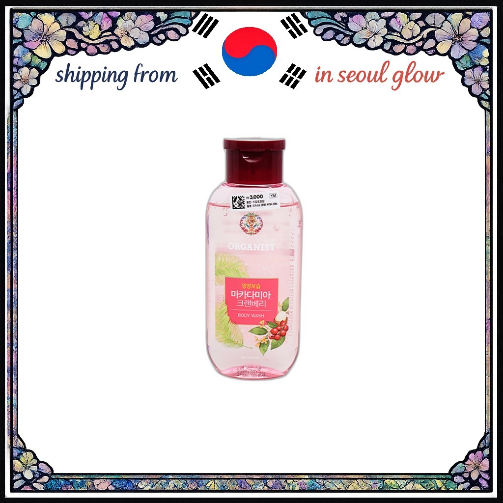 [daiso] Sữa tắm nam việt quất dành cho người tổ chức, 200ml, 1 cái / Sữa tắm Hàn Quốc / Chiết xuất n