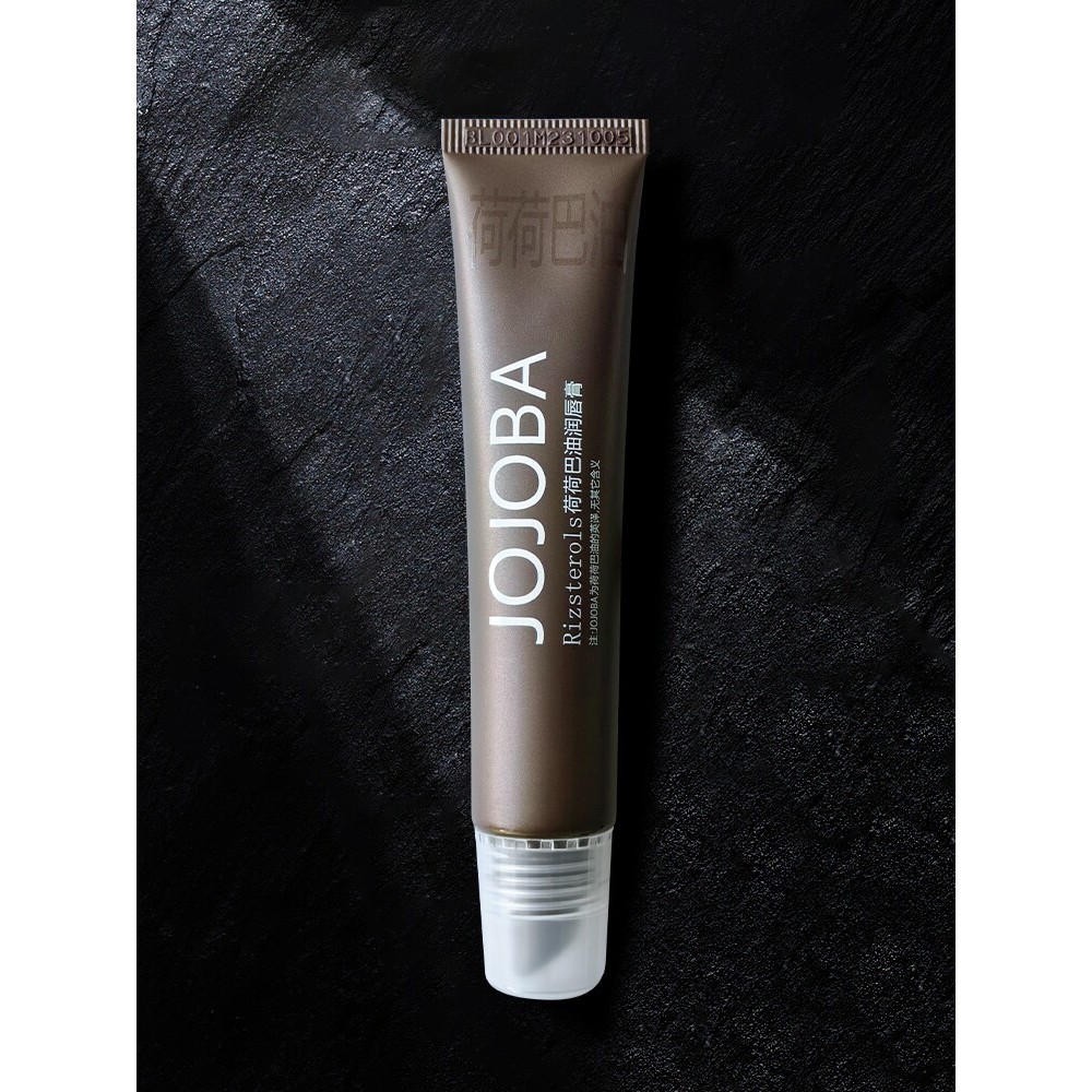 JOJOBA Son Dưỡng Môi JOJOBA Dầu Thu Đông Dưỡng Ẩm Bảo Vệ Môi Chống Khô Tẩy Tế Bào Chết Trẻ Em Gel Đặ