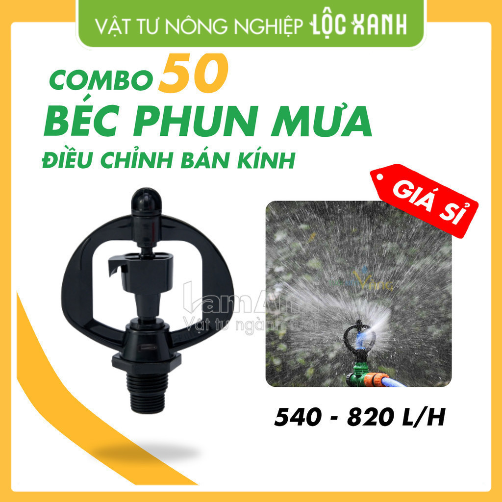 (Giá sỉ) Combo 50 béc tưới cây OK355 ren ngoài 17-21 4mm phun mưa bán kính 5m – lưu lượng 820L/H –  