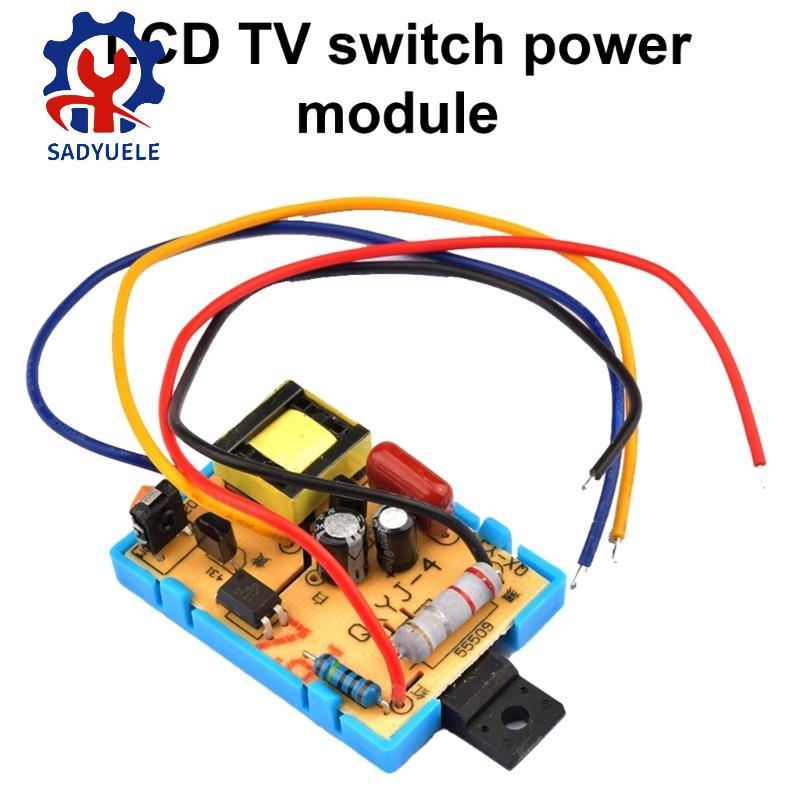 SADYUELE Giải pháp nguồn linh hoạt Mô-đun cung cấp có thể điều chỉnh Bộ nguồn TV LCD Mô-đun nguồn ch
