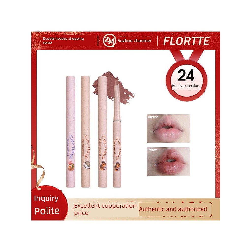 [Chính hãng 2 sản phẩm Giảm giá 10%] FLORTTE Floria Monster Meria Series Lip Liner Outline Lip-Shape