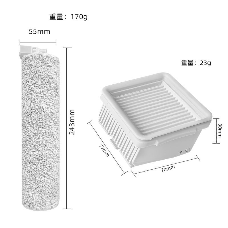 Thích hợp cho Mijia / Shunzao Máy Giặt Sàn Nhiệt Độ Cao Máy Hút Bụi Lọc Phụ Kiện H100 PRO Bàn Chải C