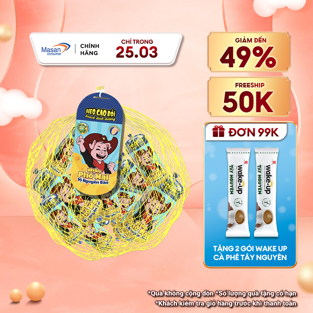 Xúc xích tiệt trùng Heo cao bồi nhân phô mai vị nguyên bản 1túi x 15cây x 32gr