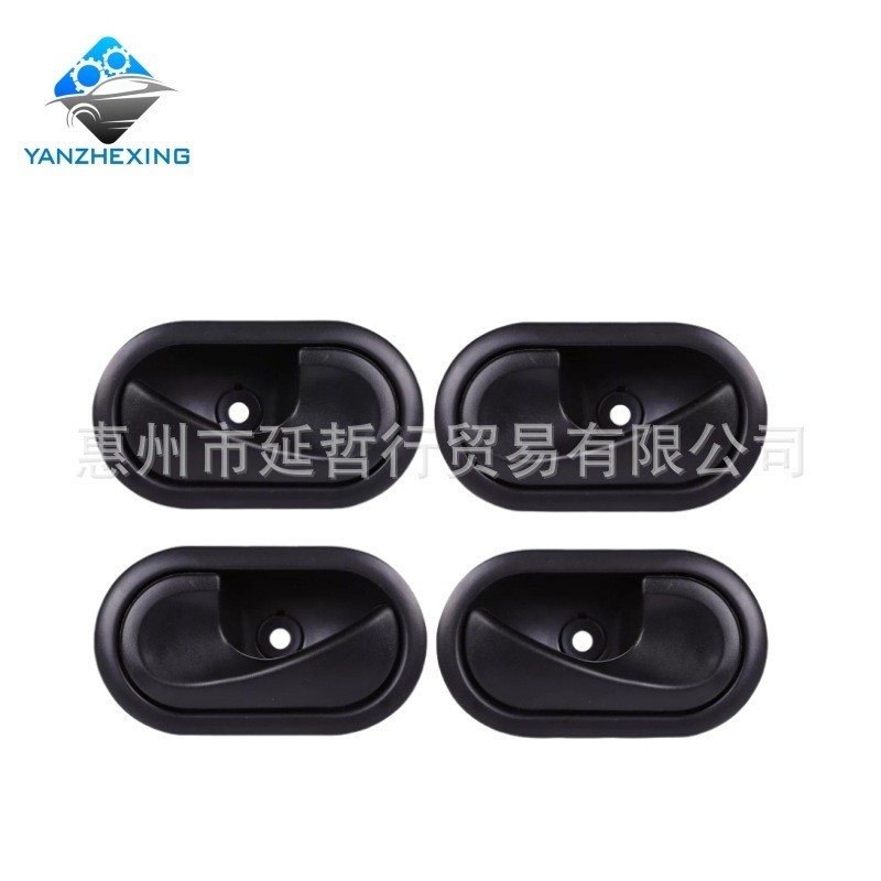 Thích hợp cho 12-16 Renault Logan Duster Renault Logan Door Tay nắm bên trong Khóa bên trong Tay nắm
