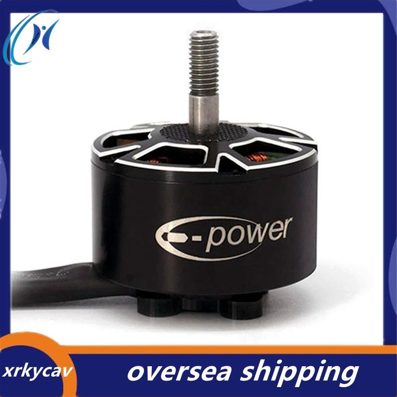 E-POWER 3110-900KV Động cơ không chổi than Mô-men xoắn cao FPV Động cơ cánh quạt đa năng cho máy bay
