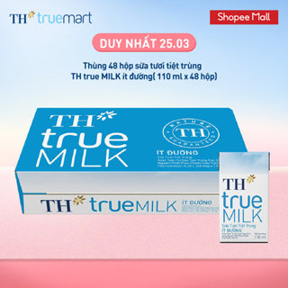 Thùng 48 hộp sữa tươi tiệt trùng TH true MILK ít đường 110 ml (110 ml x 48)