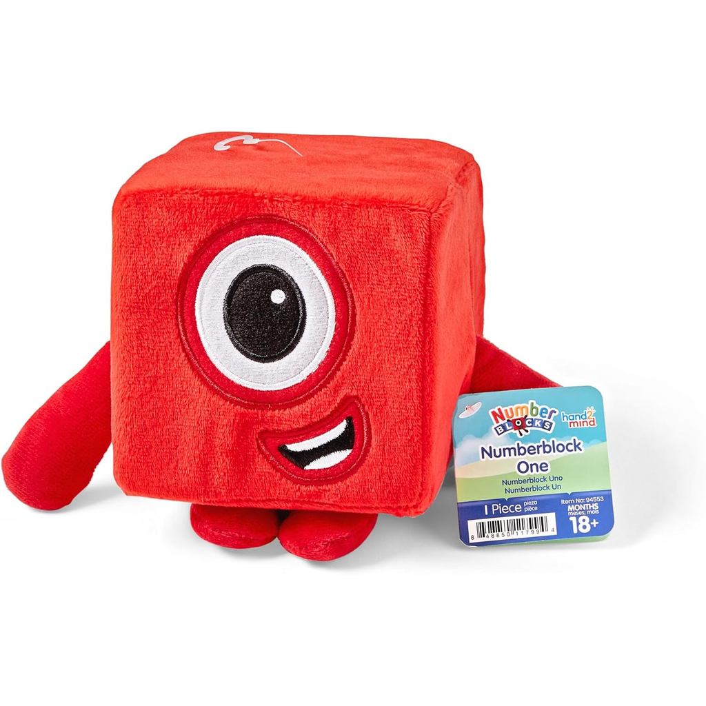 Hand2mind Numberblocks One Plush, Đồ chơi hình sang trọng, Số dành cho trẻ mới biết đi, Đồ chơi học 