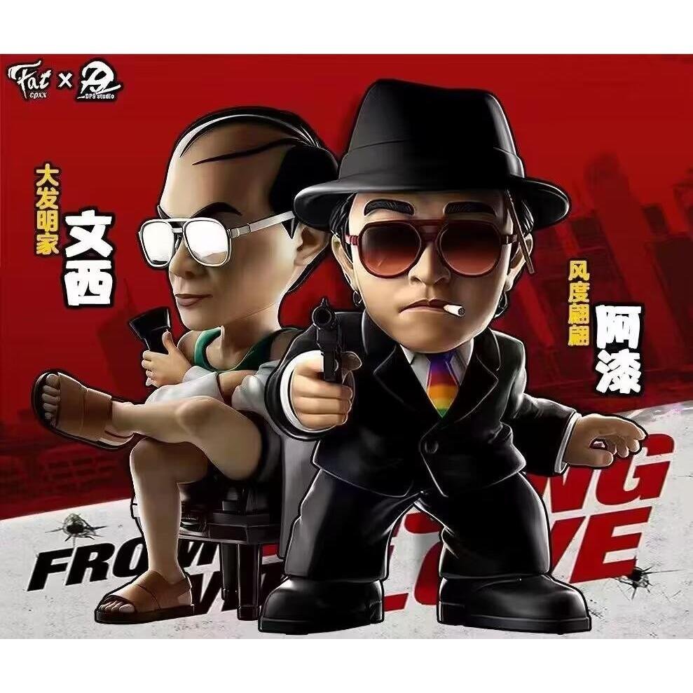 Z Zero Zero Seven Ah Lacquer Wenxi Hình Đồ trang trí mô hình