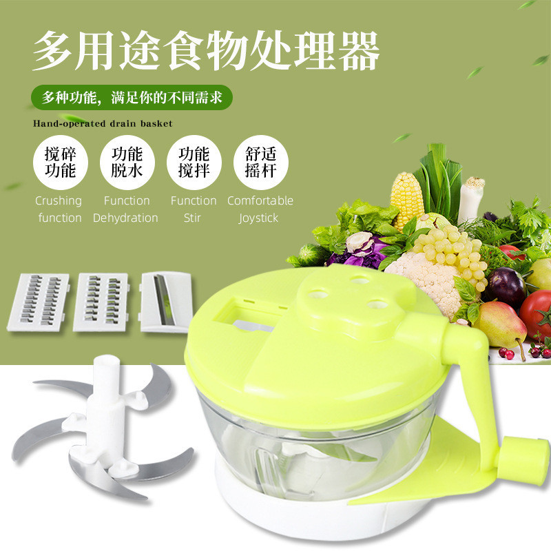 Máy cắt rau quay tay đa chức năng Trộn bánh bao Nhồi bông Máy nghiền Salad Máy hủy tài liệu Máy cắt 