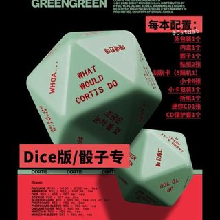 [Phiên bản xúc xắc] CORTIS-The 2nd EP [GREENGREEN] (Dicever.)