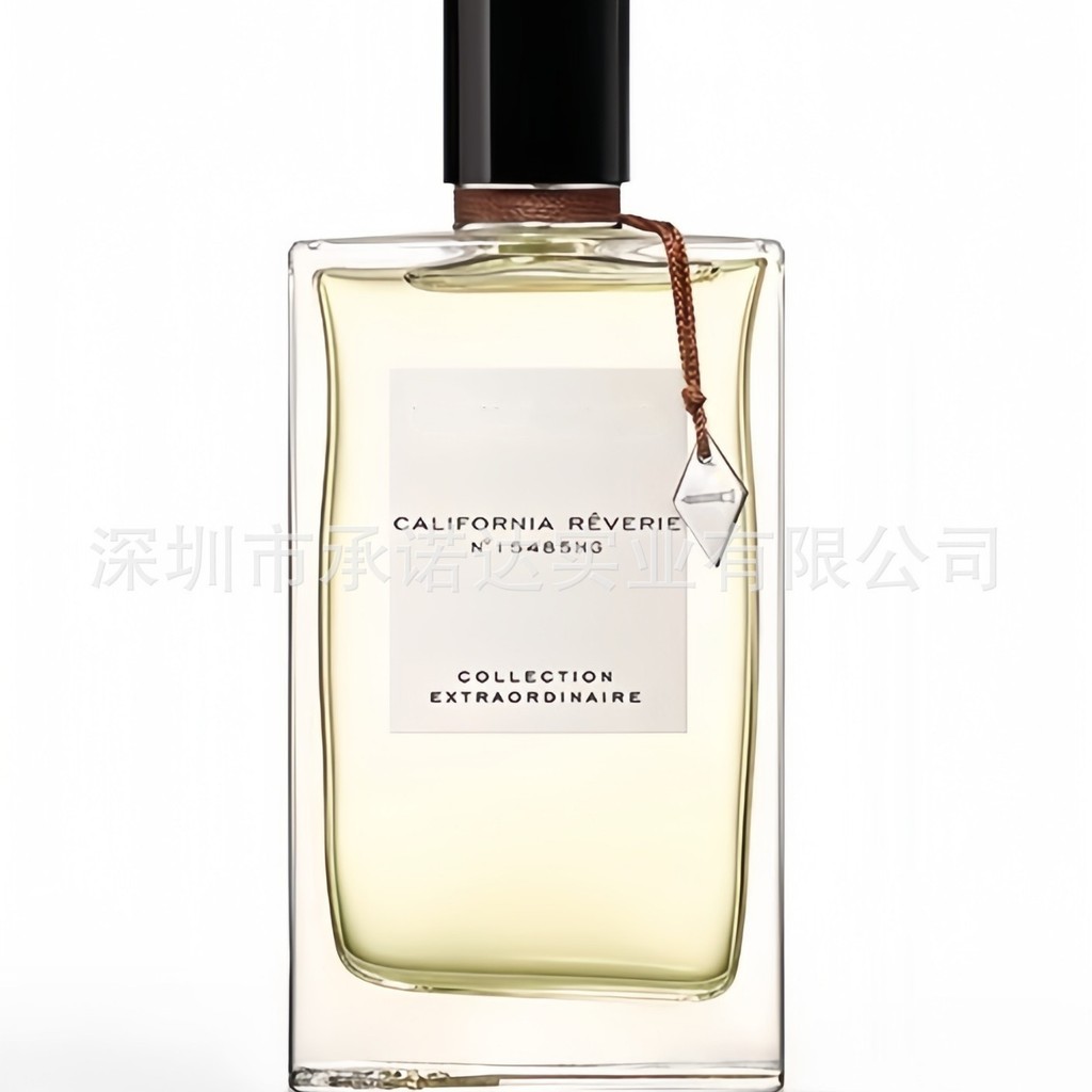 Nước Hoa Việt Nam Vanquer 's Perfume Oriental Luxury Muyun Snow White Cloud Vani Orchid Moonlight Sn