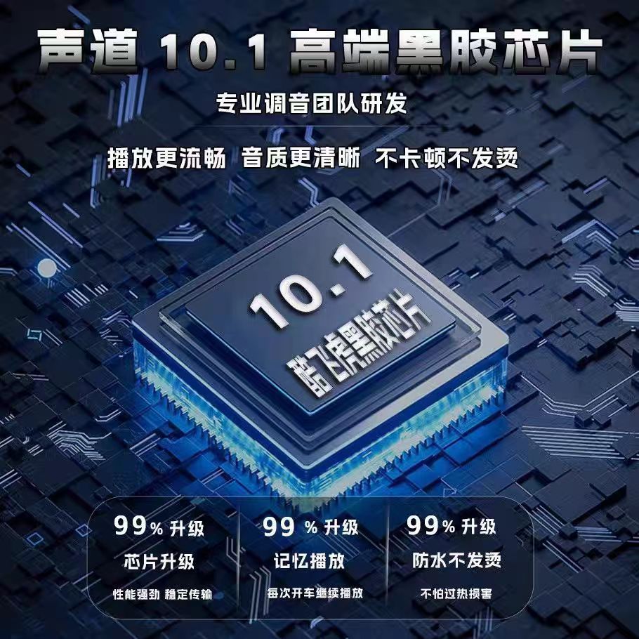 Han Baoyi Dài Piao Piao Album Xe Ô Tô CD Cũ Bài Hát Lựa Chọn Lossless u Đĩa Bài Hát Nhạc Đĩa Bài Hát