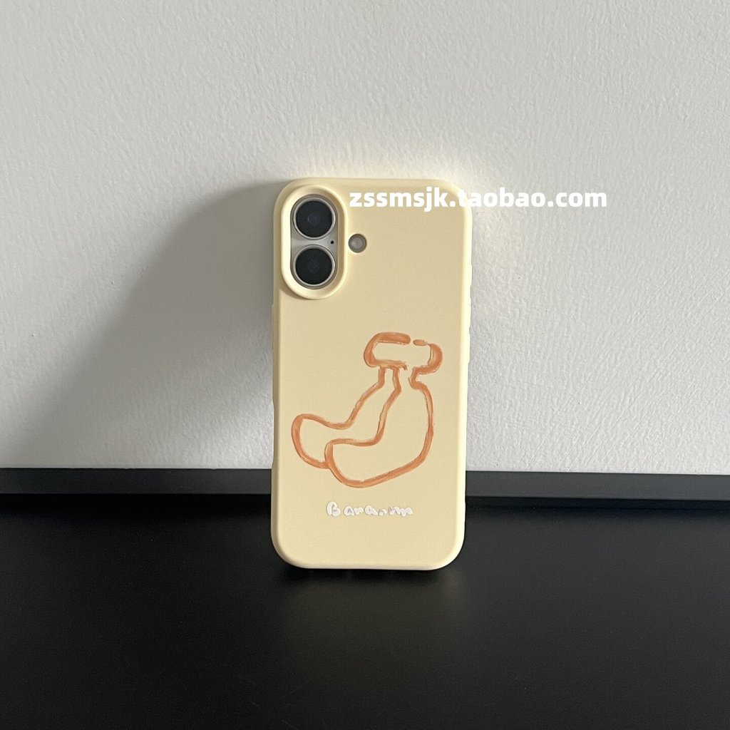 Ốp điện thoại này là gì?Niche Fun Line Fruit iPhone17 Ốp Điện Thoại Nút Camera 16pro Thích Hợp Cho A