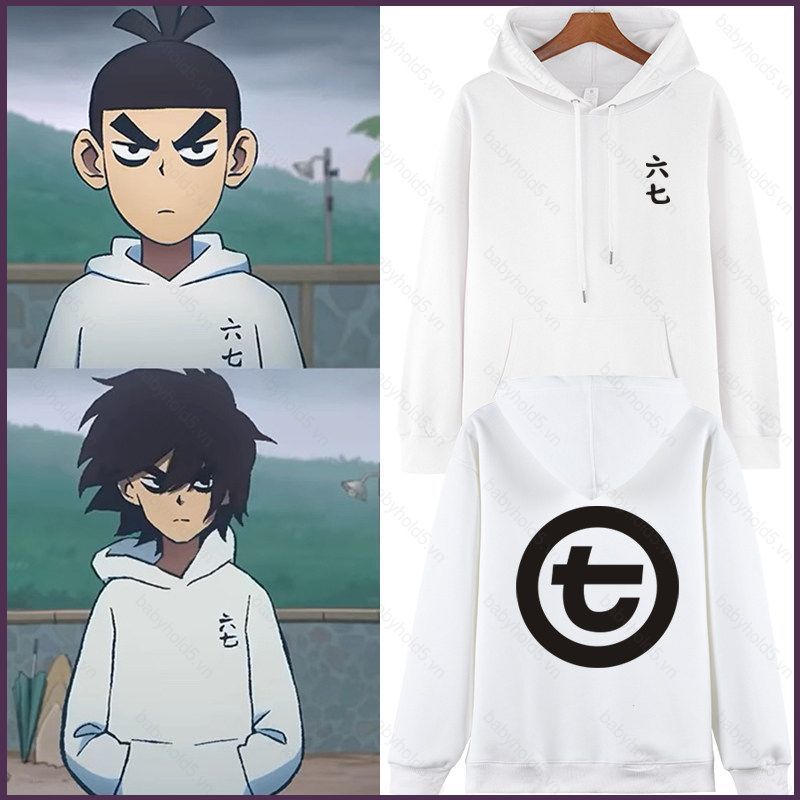 BH5 Kéo SeveKiller Bảy Áo Anime Áo Unisex Dài Tay Top BH5