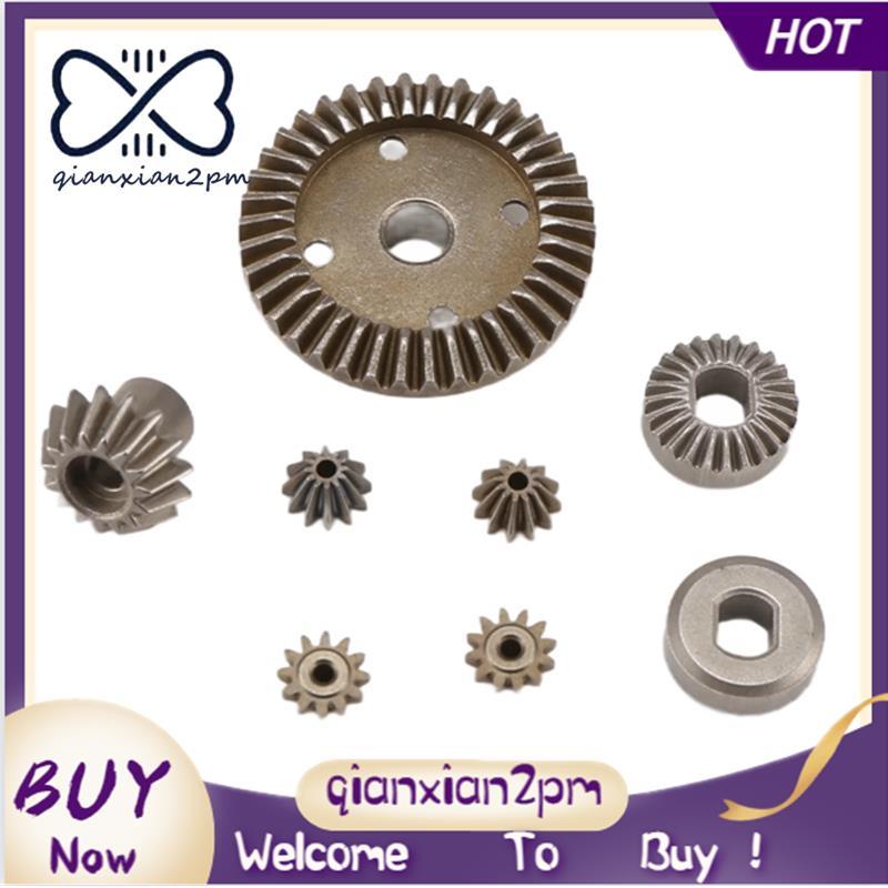 Cho A949 A959- Nâng Cấp Bánh Răng Vi Sai Kim Loại Cho 1 / 18 A949 A959 A969 A979 K929 A959-B A969-B 