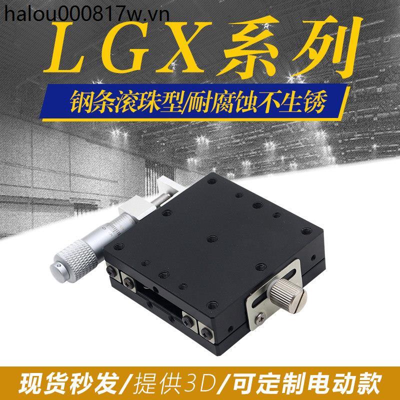 Hướng dẫn sử dụng X Axis Bàn làm việc di chuyển ngang LG X Quang học Độ chính xác di chuyển theo chi